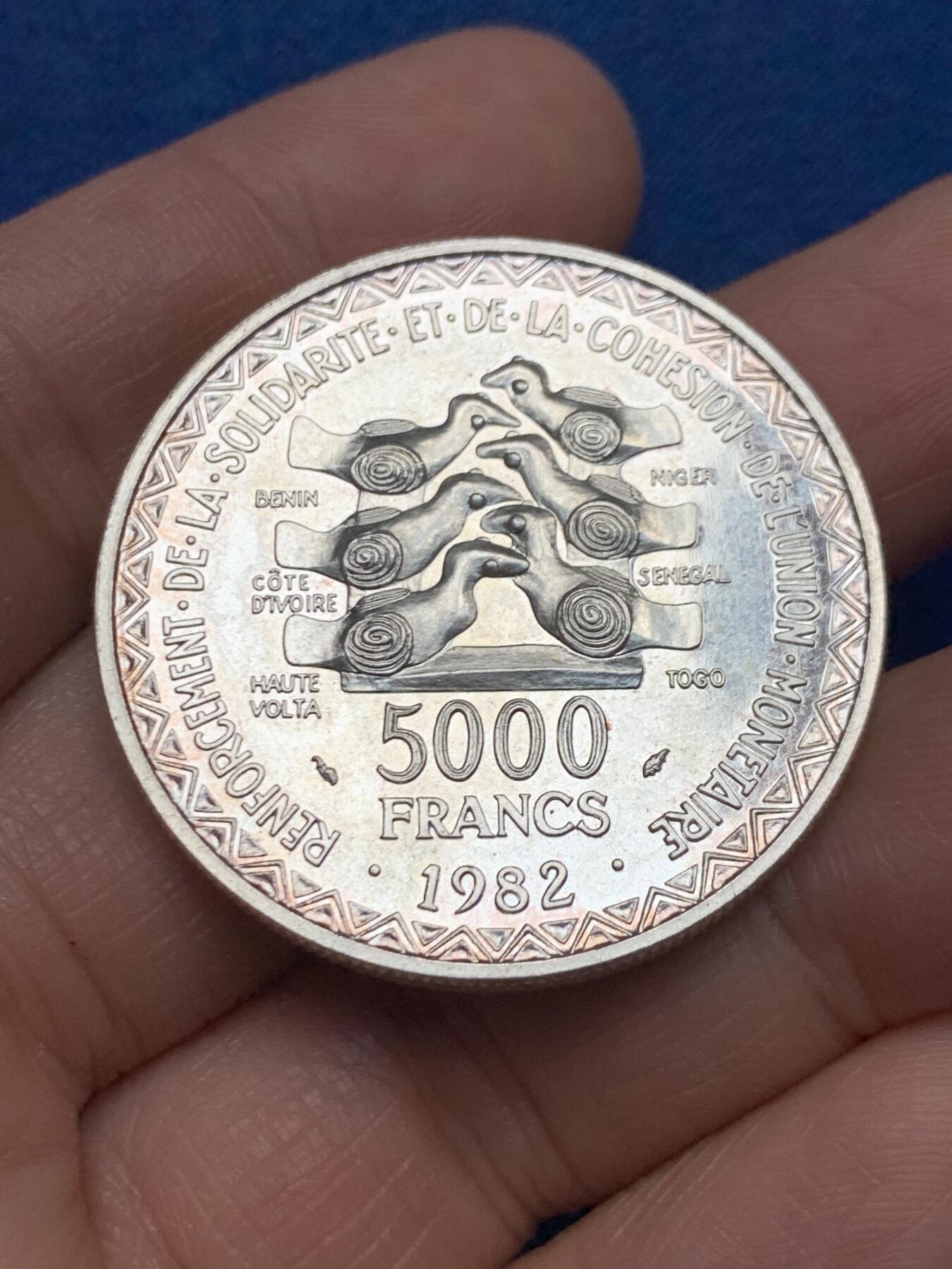 《竞宝斋》第464场 周日，周一，周二，3场连拍 （全场包邮）欢迎送拍 西非货币联盟1982年5000法郎ESSAI银样币，样币少见，25克，900银