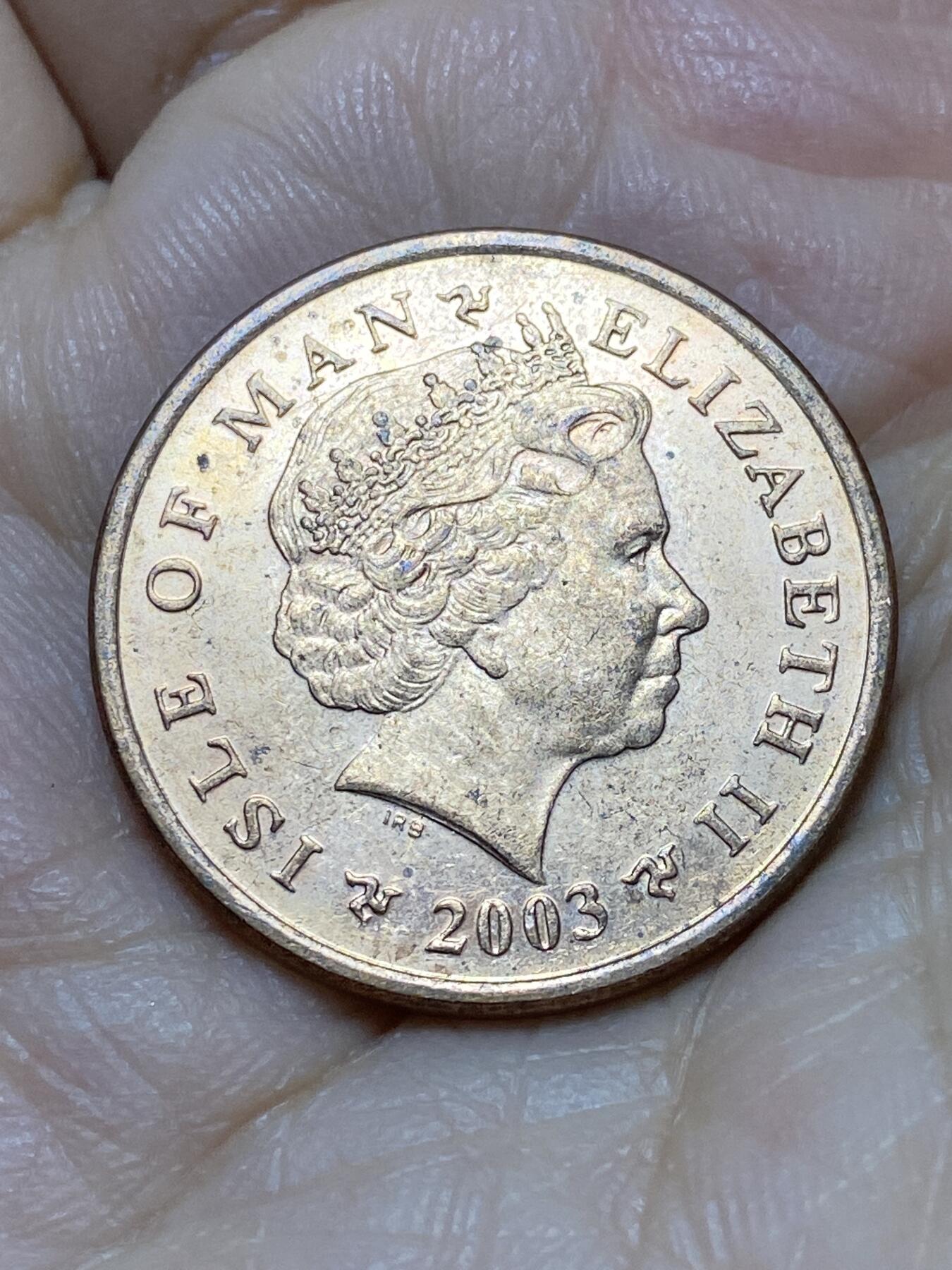 2026年第十八场(总第一百八十七场）外国好品散币场(免佣金) 英属马恩岛🇮🇲2003年2便士(伊丽莎白二世老年第二套)