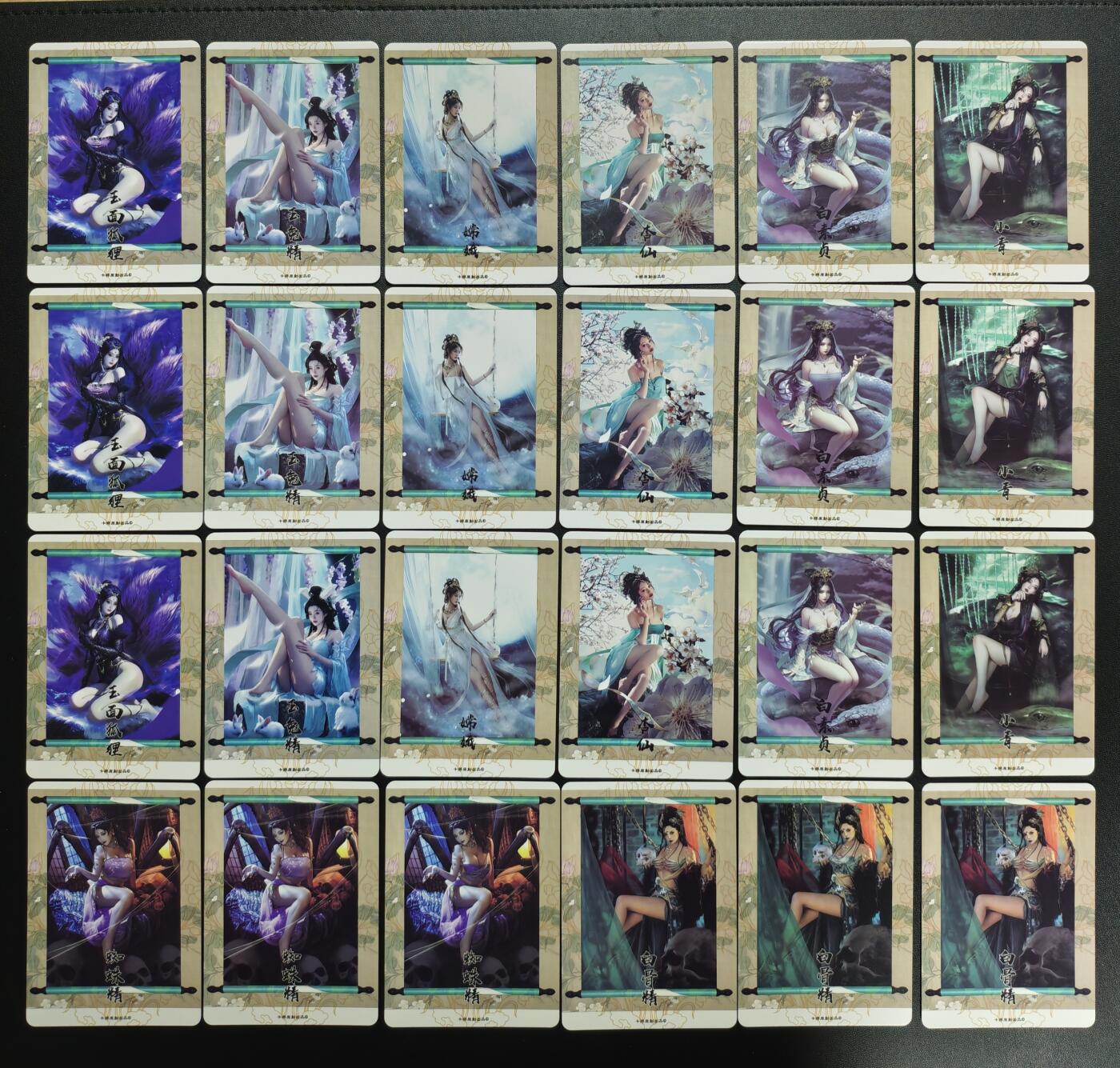 天玑星卡拍第167期《2.2周一截拍》持续收拍收评中 满赠卡需备注