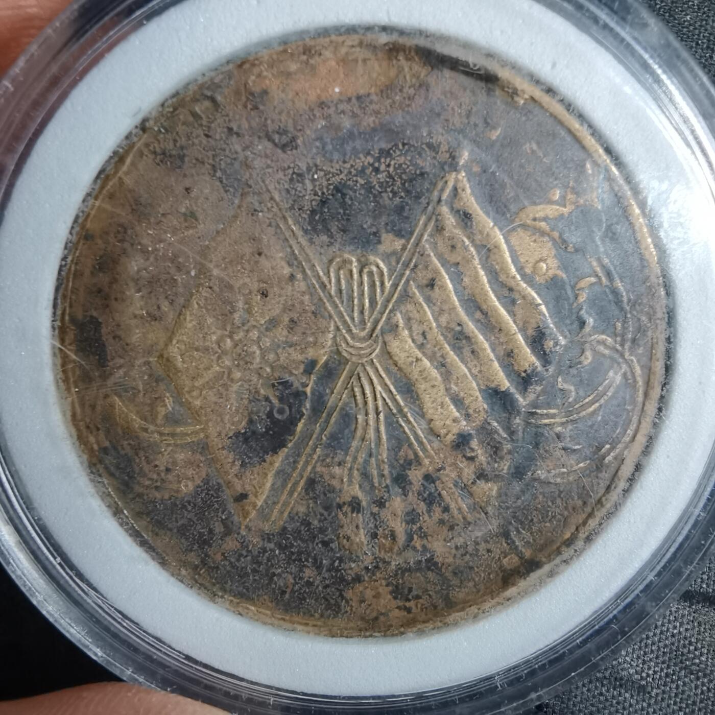 沼泽如烟--第983场