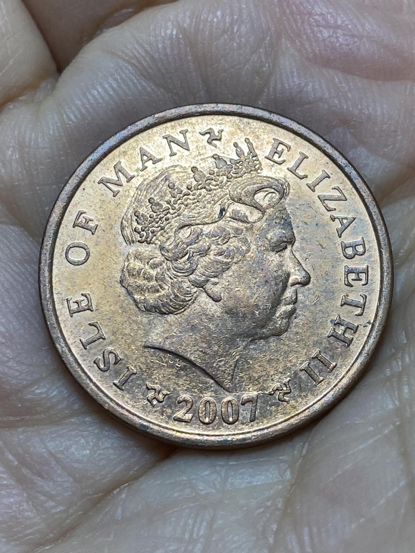 2026年第十八场(总第一百八十七场）外国好品散币场(免佣金) 英属马恩岛🇮🇲2007年2便士(伊丽莎白二世老年第三套)