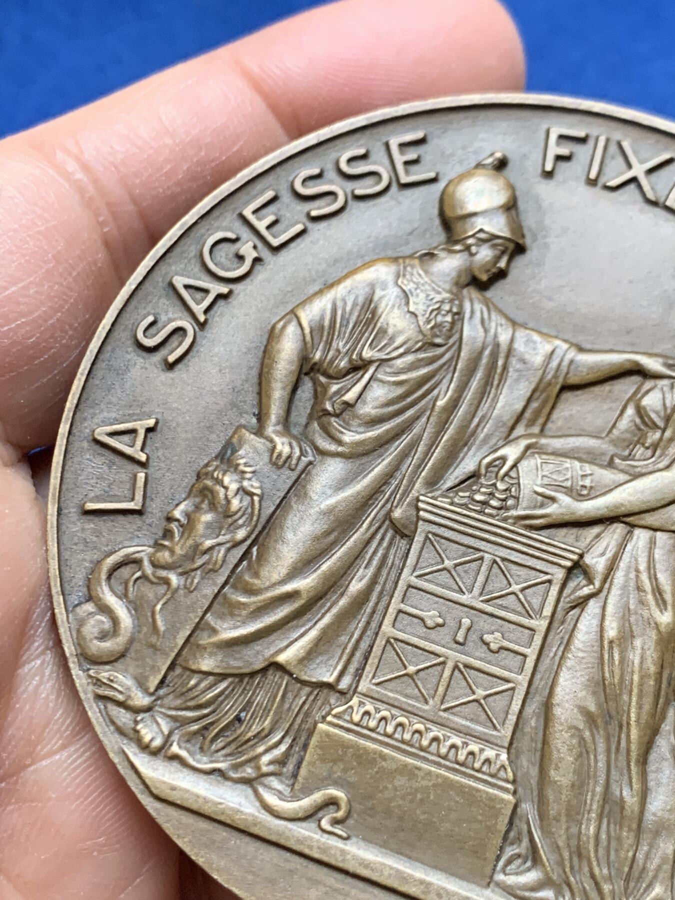 《竞宝斋》第464场 周日，周一，周二，3场连拍 （全场包邮）欢迎送拍