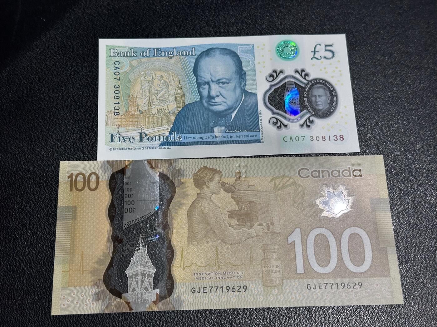 《外钞收藏家》第六百零七期（畅拍场）（本平台长期征集拍品、欢迎藏友们联系合作）