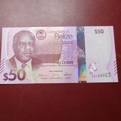 【新年十二拍】世界钱币～微拍第233期暨2026年第12期  多款老库存低价起拍 - 2025年伯利兹50 全新绝品无47尾号923