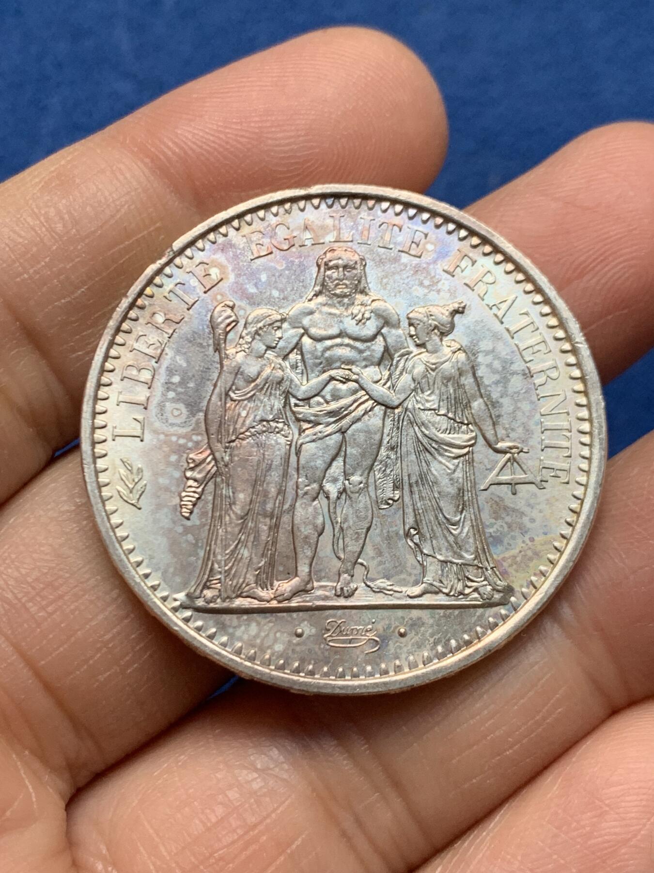 《竞宝斋》第464场 周日，周一，周二，3场连拍 （全场包邮）欢迎送拍 法国1966年大力神10法郎银币