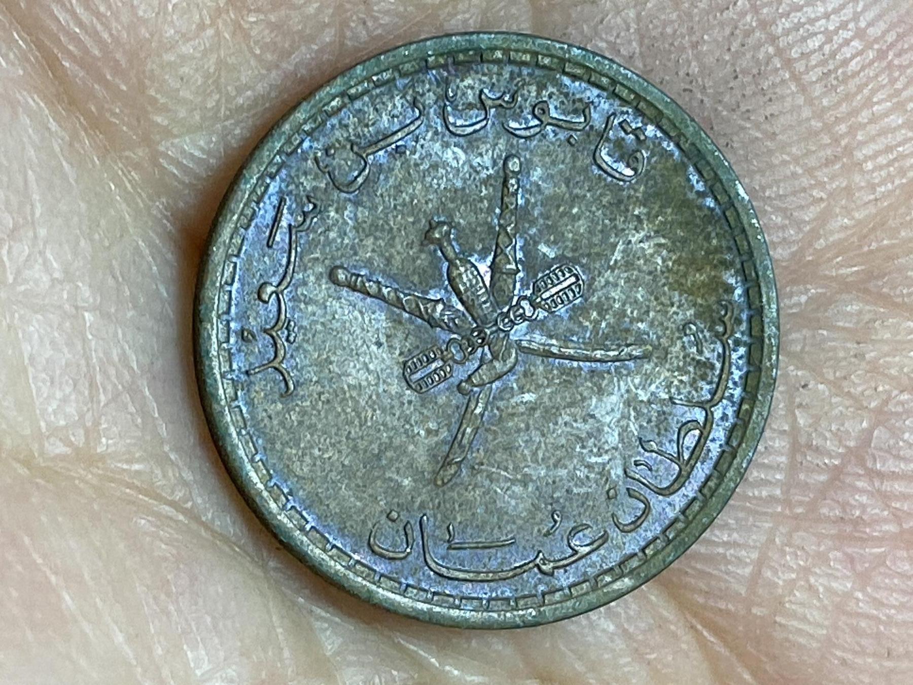 2026年第十八场(总第一百八十七场）外国好品散币场(免佣金) 阿曼🇴🇲1975年10派沙(第一套首发年)