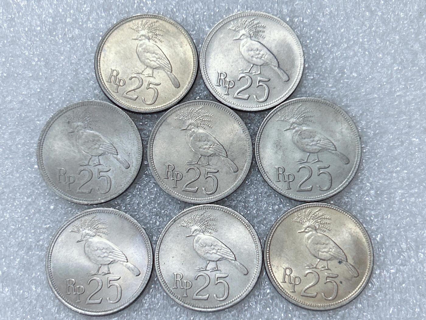 第一海外回流一元起拍收藏 散集专场  第298期 印度尼西亚25卢比硬币 8枚 原光品