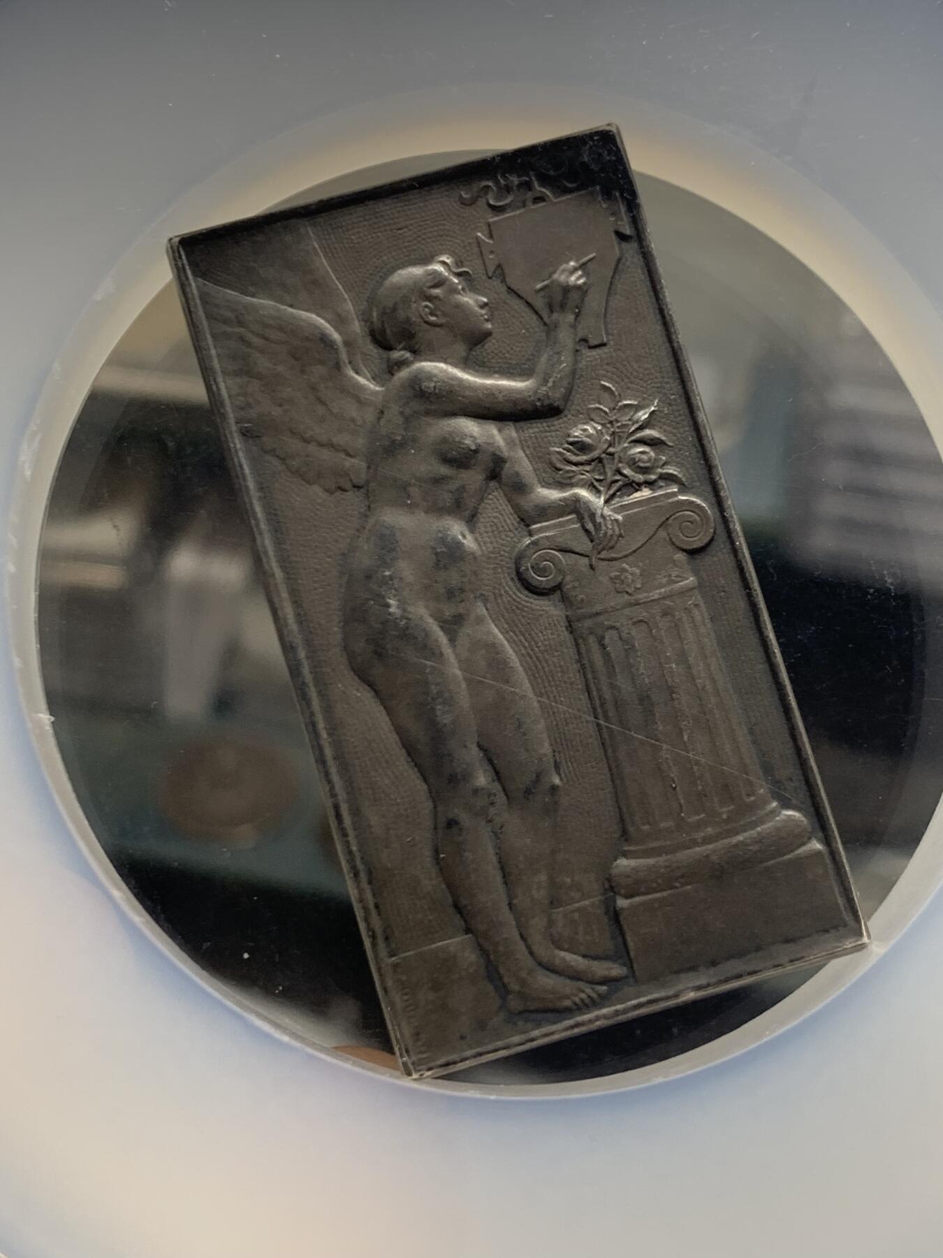 《竞宝斋》第464场 周日，周一，周二，3场连拍 （全场包邮）欢迎送拍