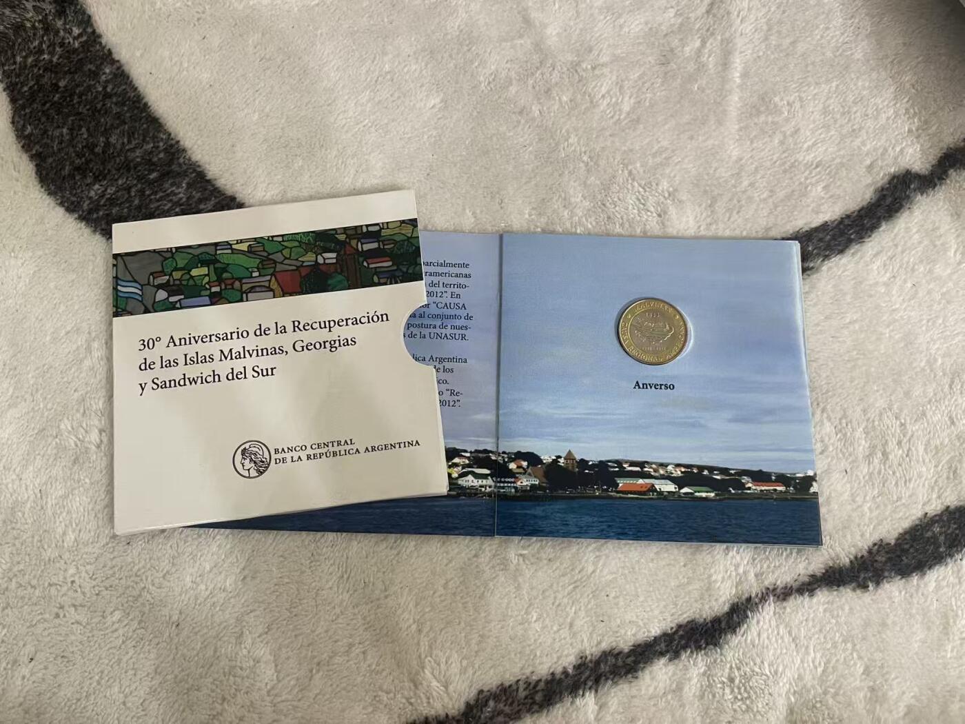 ❤️【币观天下】❤️ 第342期钱币秒杀拍卖场- 2026.2.4秒杀专场 长期征集拍品  阿根廷2012年收复马尔维纳斯 乔治亚 南桑威奇三岛双色纪念币套册