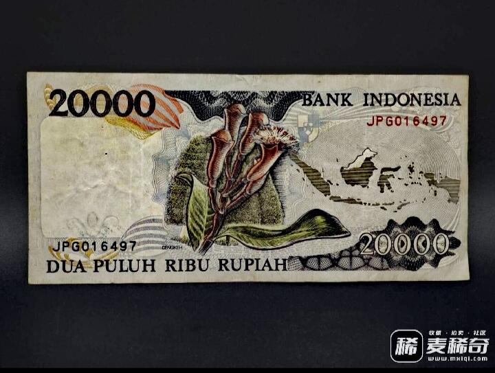 印度尼西亚1992年20000卢比靓品纸币