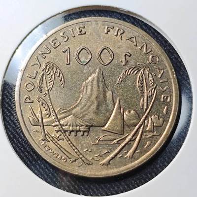 KK钱币收藏小铺  第391期  2月预留时间 周末发货 - 1988 法属波利尼西亚100法郎