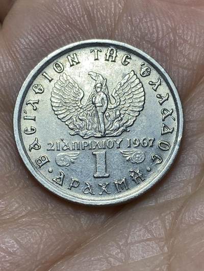 2026年第十八场(总第一百八十七场）外国好品散币场(免佣金) - 希腊1967单年份1德拉克马(军政府时期)