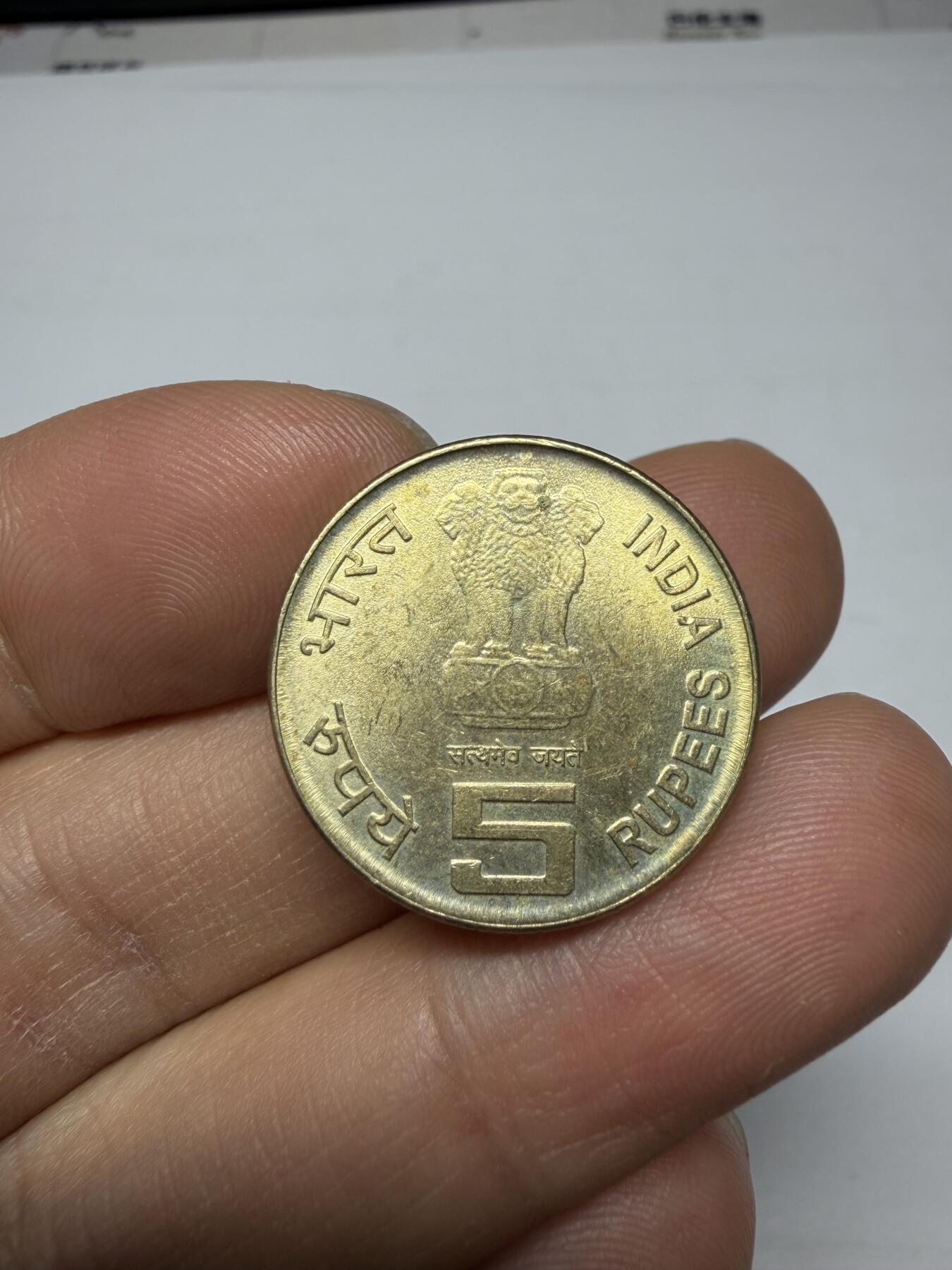 2025年集古藏今外币拍卖第二期-第3场—（总第303拍），可以寄存60天，满160元包邮。 2010年印度5卢比