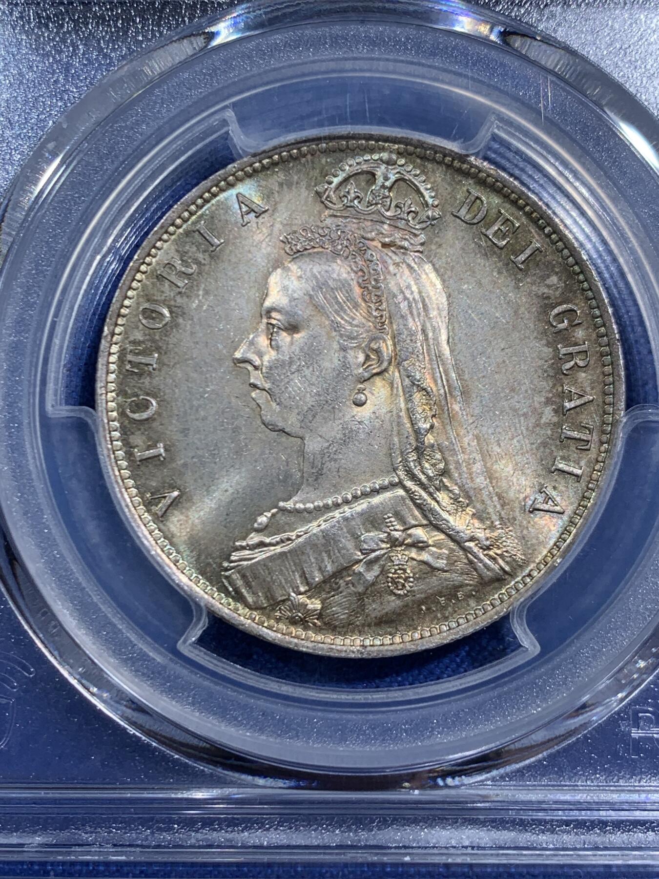 《竞宝斋》第464场 周日，周一，周二，3场连拍 （全场包邮）欢迎送拍 PCGS-MS63 1888年英国 维多利亚女皇 高冠半克朗银币 双面五彩包浆 转光明显 底板精美 浮雕深刻