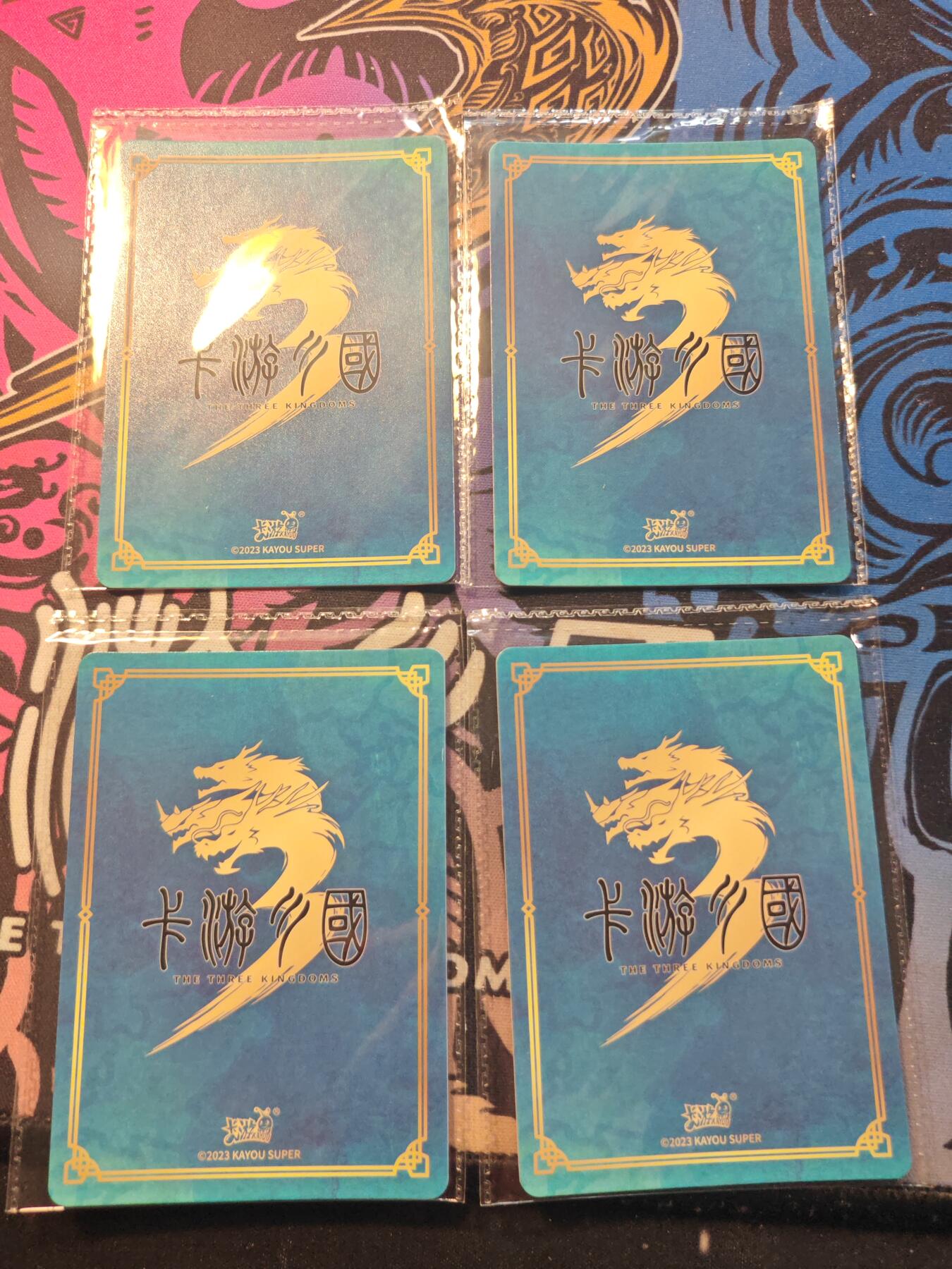 卡牌实验室开始第十三次实验 【PR】卡游三国 举贤纳能×4