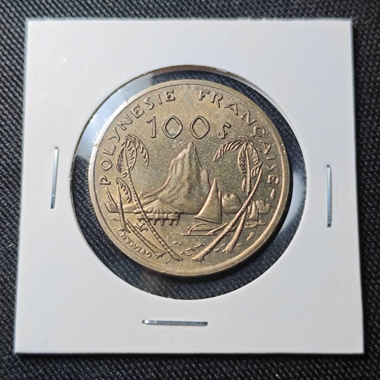 KK钱币收藏小铺  第391期  2月预留时间 周末发货 1988 法属波利尼西亚100法郎