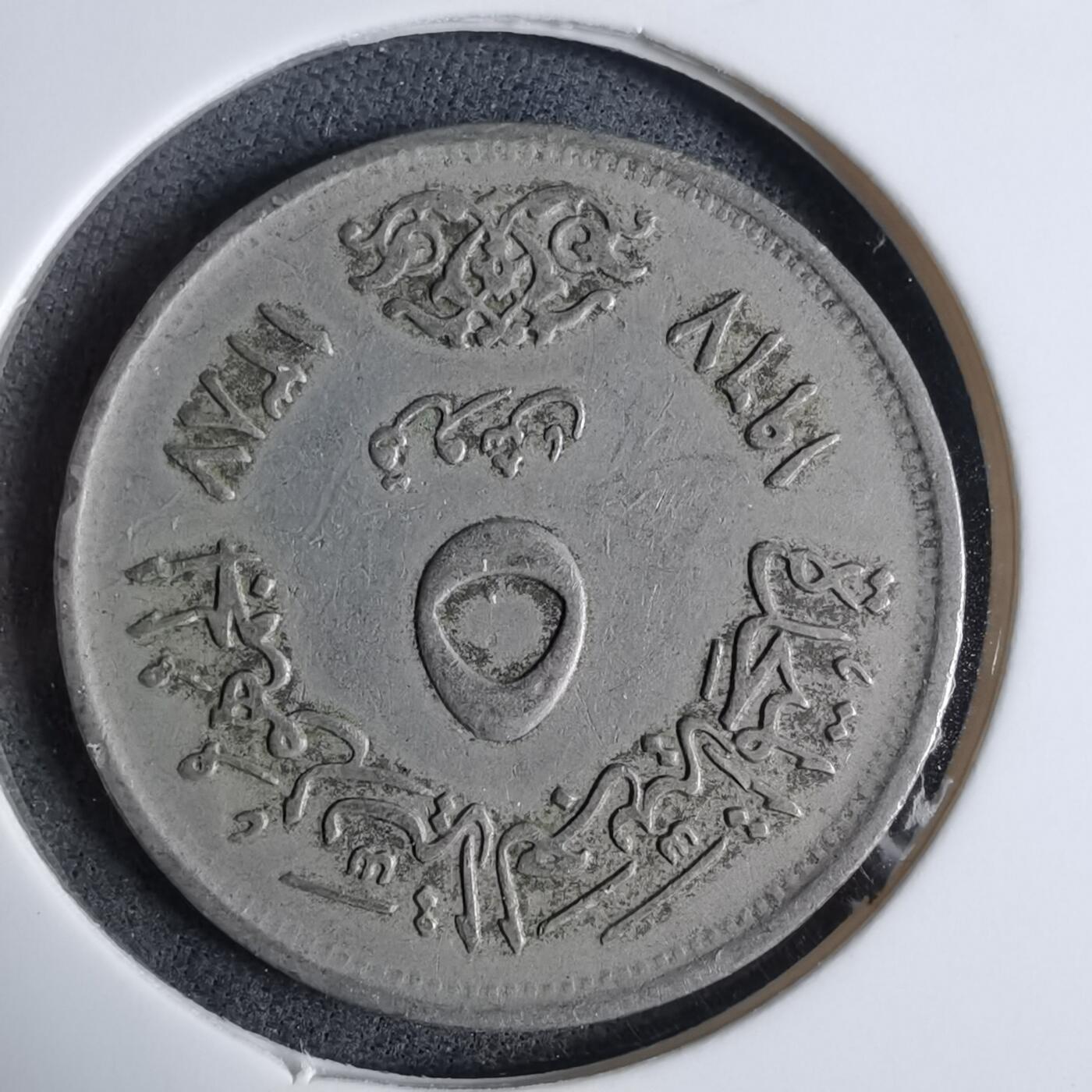 沼泽如烟--第983场