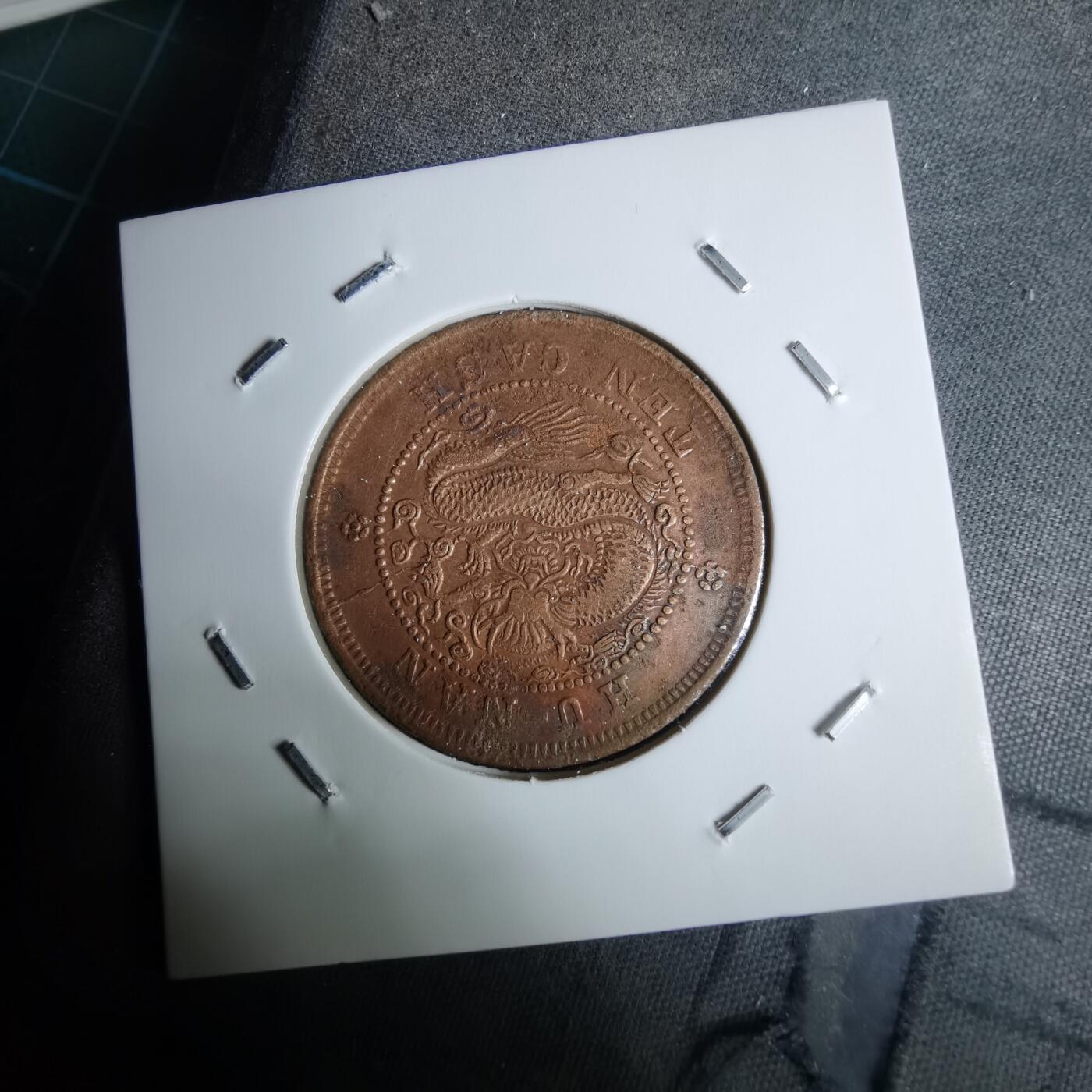 沼泽如烟--第983场