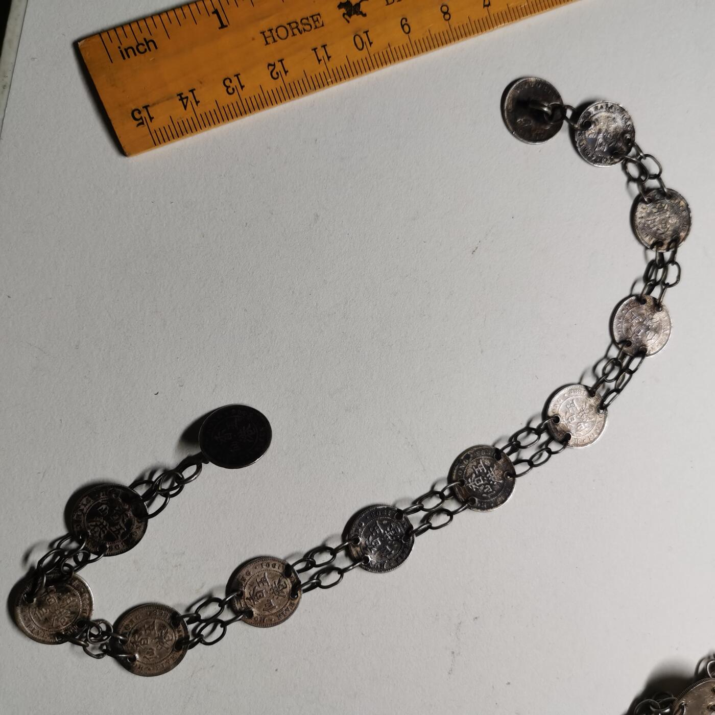 杂件专场98期 清代银币做的银链