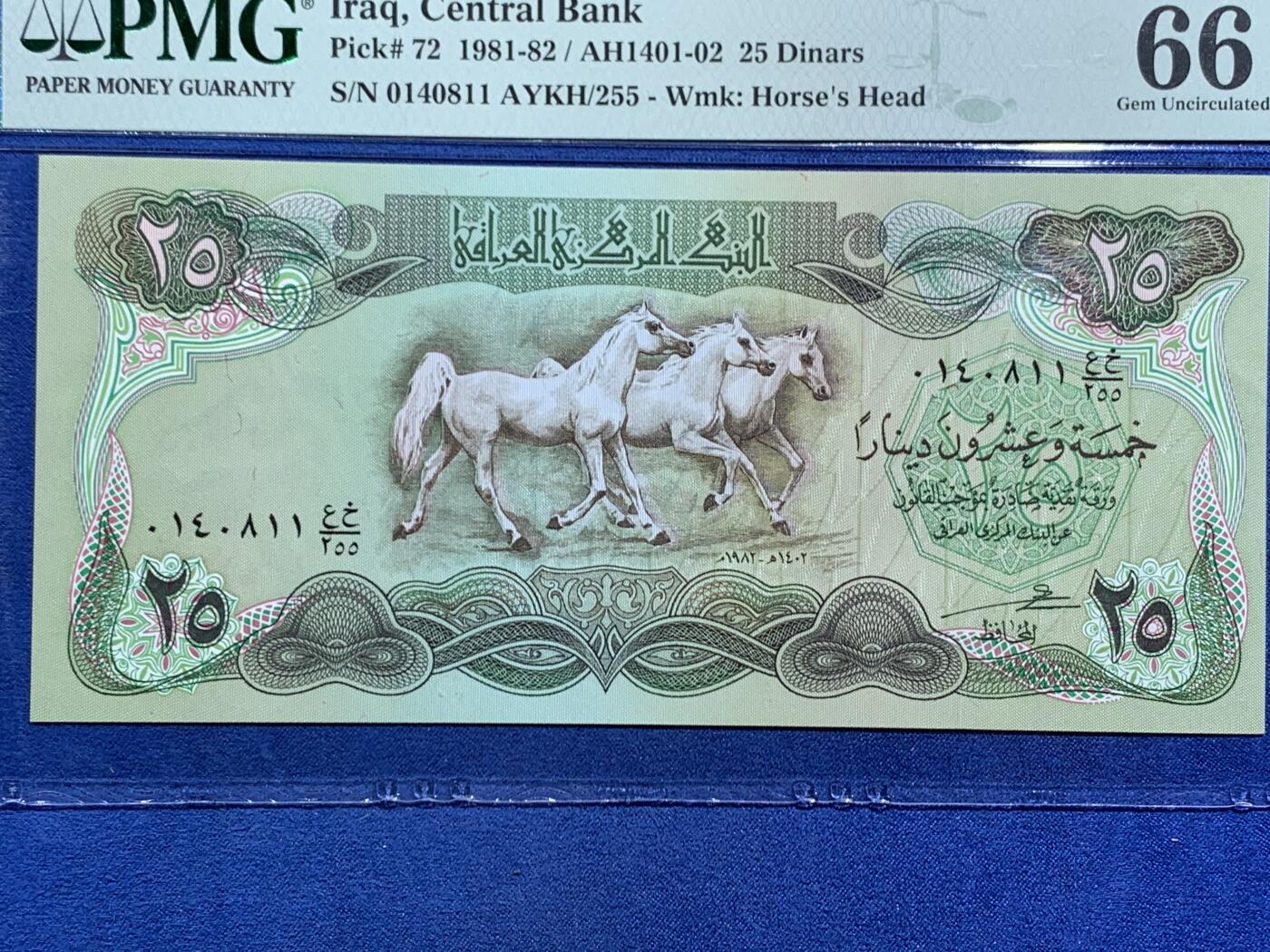 《竞宝斋》第464场 周日，周一，周二，3场连拍 （全场包邮）欢迎送拍