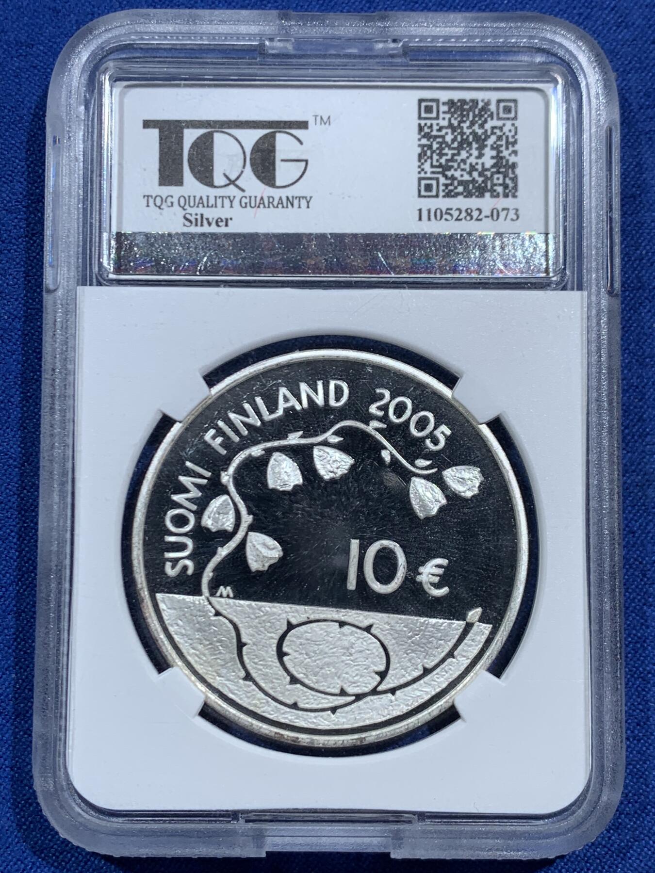 《竞宝斋》第464场 周日，周一，周二，3场连拍 （全场包邮）欢迎送拍