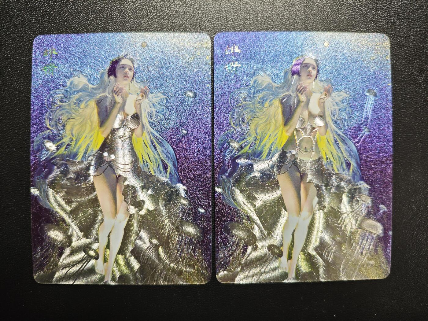 天玑星卡拍第168期《2.3周二截拍艺气风发》持续收拍收评中 满赠卡需备注 焱卡文化 妖姬传 刷子 蚌精 幻彩折光 两张