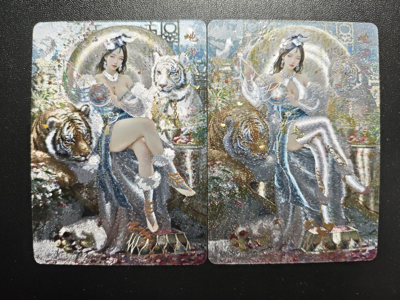 天玑星卡拍第168期《2.3周二截拍艺气风发》持续收拍收评中 满赠卡需备注 焱卡文化 妖姬传 刷子 地涌夫人 幻彩折光 两张