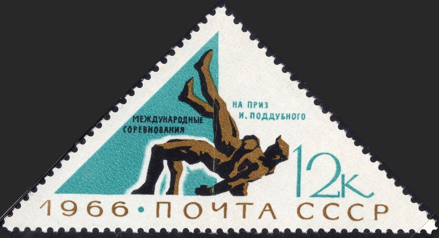 洪涛臻品批发群 精选邮票限时拍卖第1245期 