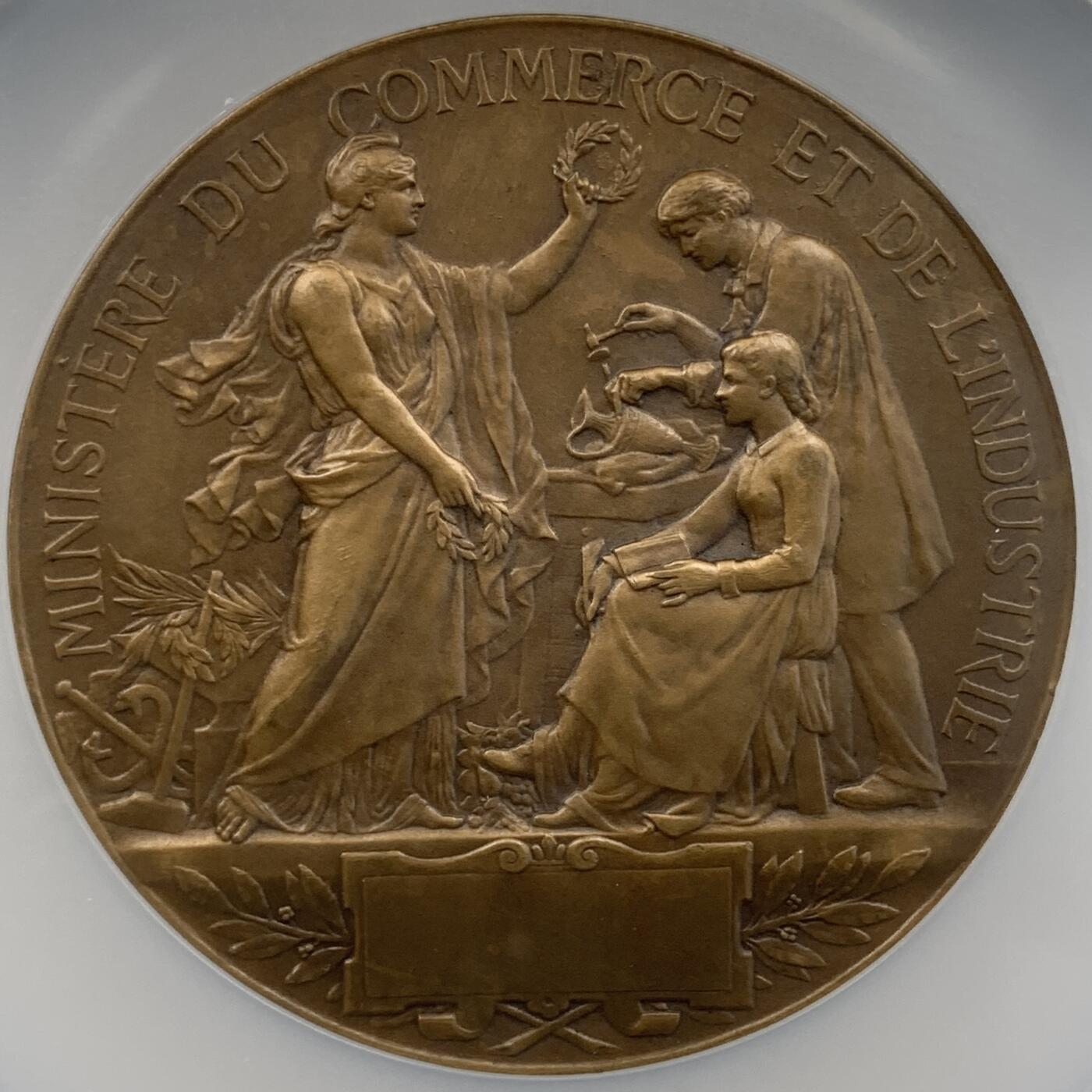 掌中浮雕-藏着的欧洲第052场 NGC MS64 : 法国商业与工业部大铜章，68mm