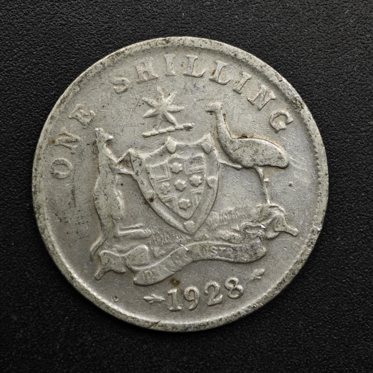 【淘币小摊】实时拍第八百六十三拍   小银币散币场   年前最后一周 之前的预留小年前全部发出 请更换最新收货地址  澳大利亚1928年乔治五世一先令银币