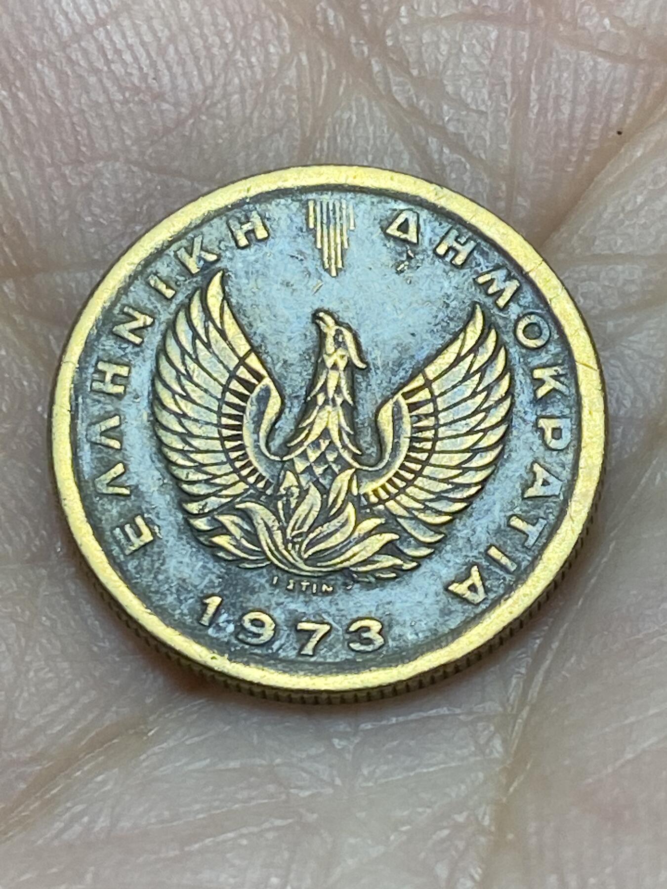 2026年第十八场(总第一百八十七场）外国好品散币场(免佣金) 希腊🇬🇷1973单年份50雷普塔(军政府向第三共和国过渡时期)