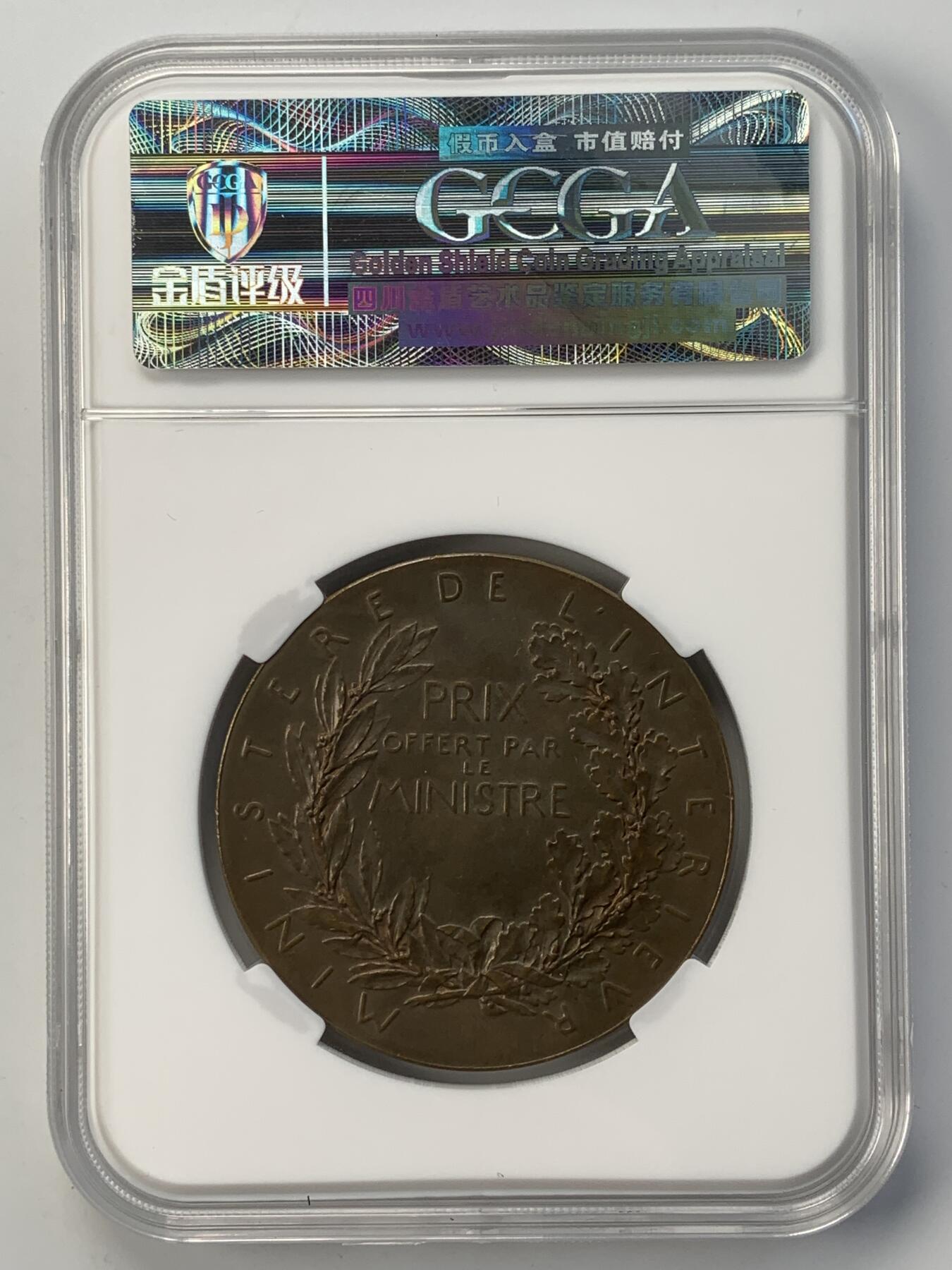 掌中浮雕-藏着的欧洲第052场 法国玛丽安娜铜章，51.5mm