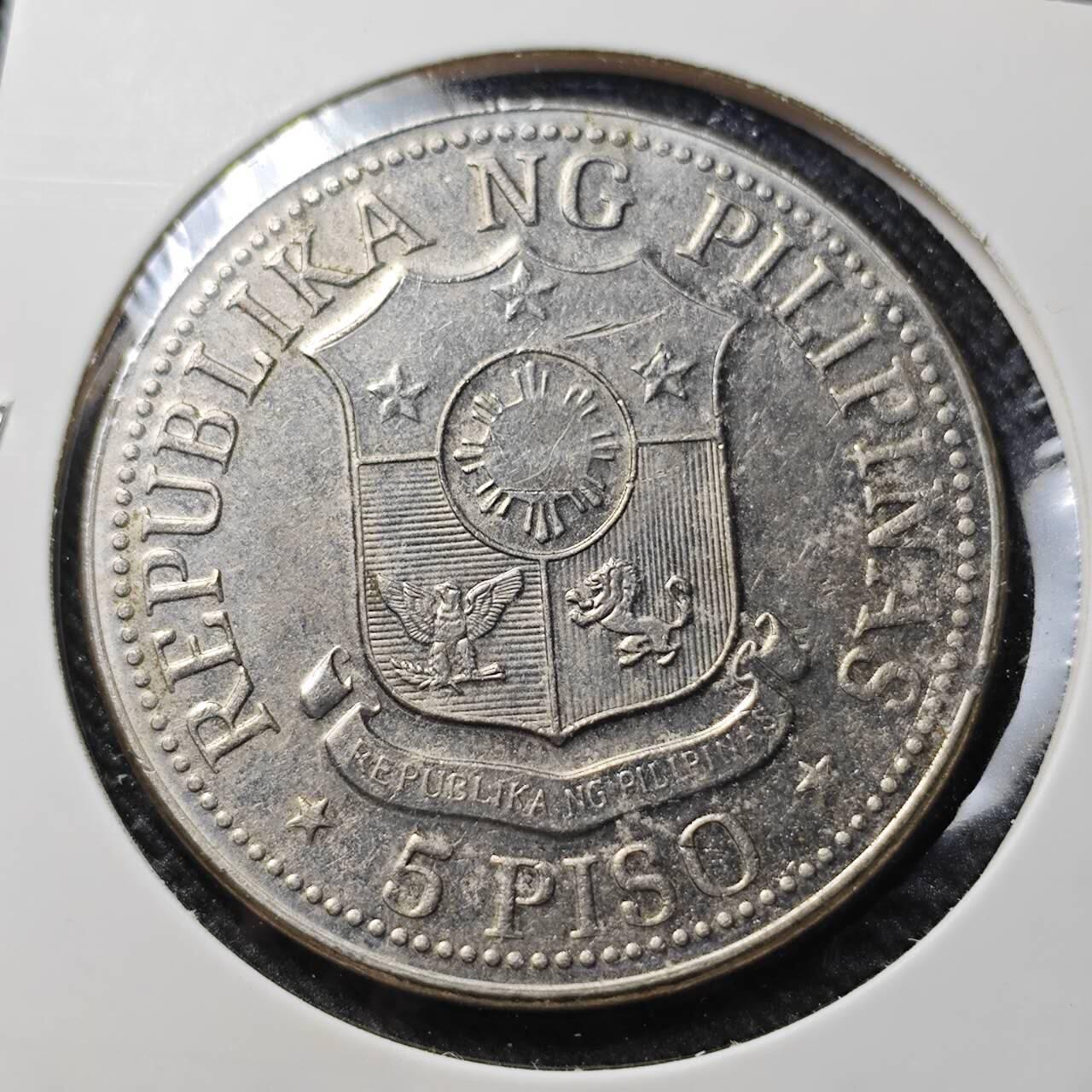 KK钱币收藏小铺  第391期  2月预留时间 周末发货  菲律宾5先令 大币