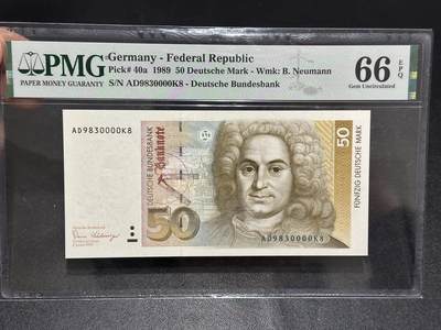 《外钞收藏家》第六百零七期（畅拍场）（本平台长期征集拍品、欢迎藏友们联系合作） - 1989年德国50马克 PMG66 无47 狮子号0000 初版超级靓号
