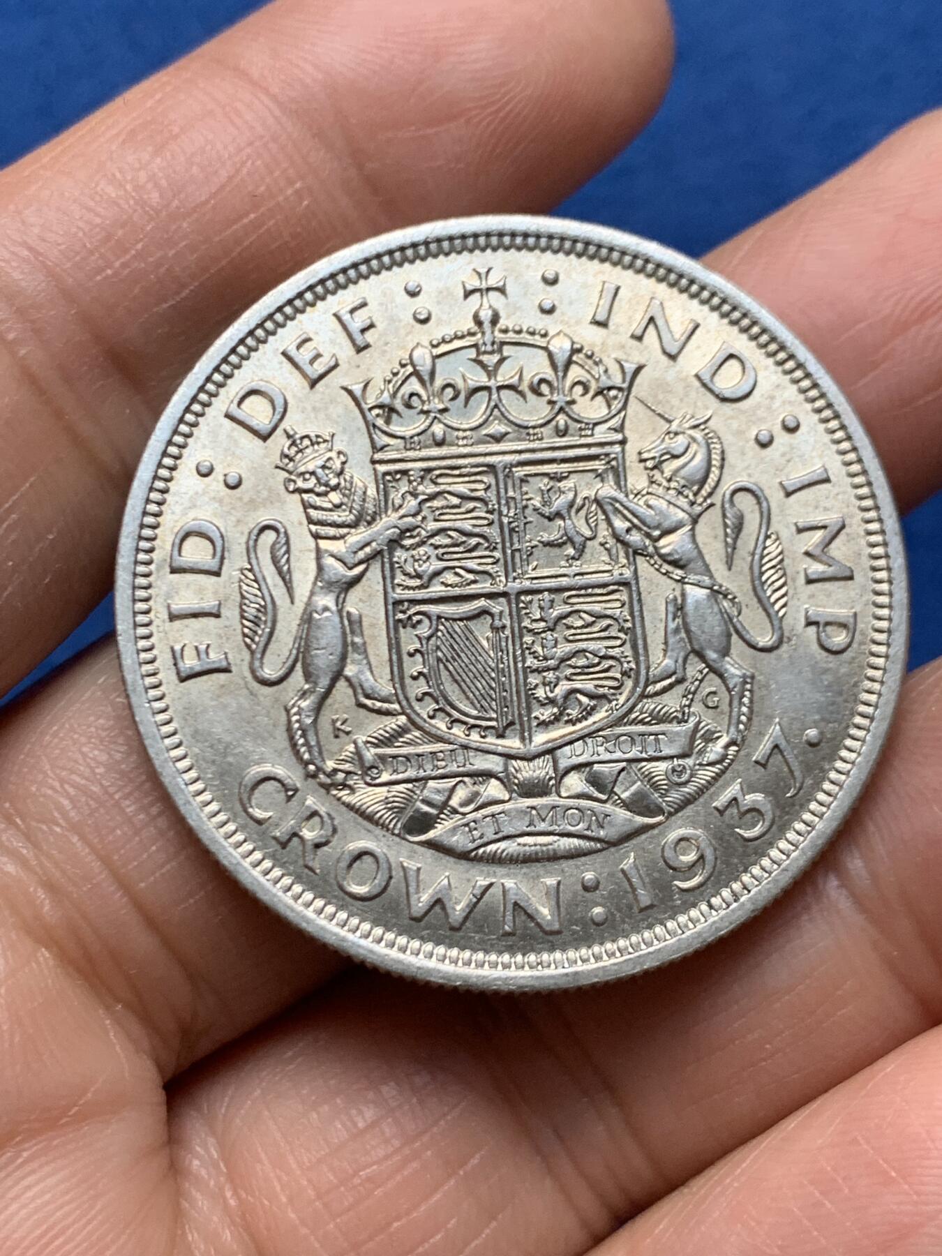 《竞宝斋》第464场 周日，周一，周二，3场连拍 （全场包邮）欢迎送拍 英国1937年乔治六世登基纪念1克朗银币 带光好品