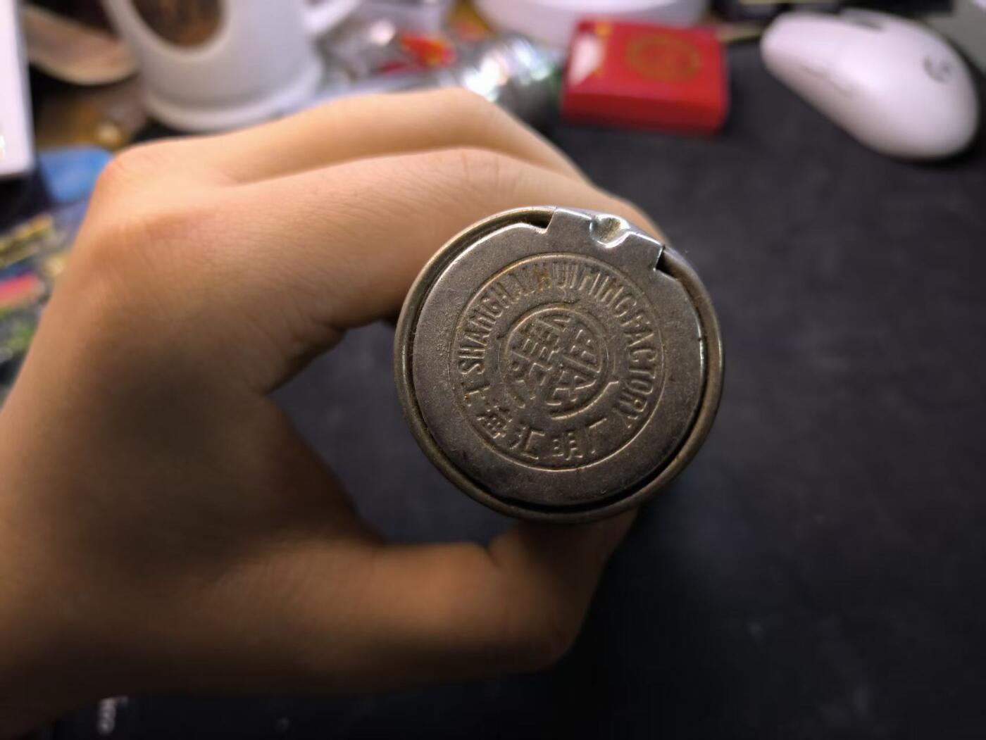 （店主清仓 大量自藏 制服徽章盛宴）罗岚⭐爱藏⭐甄选专拍第五场-分享拍场赚佣（实体经营）