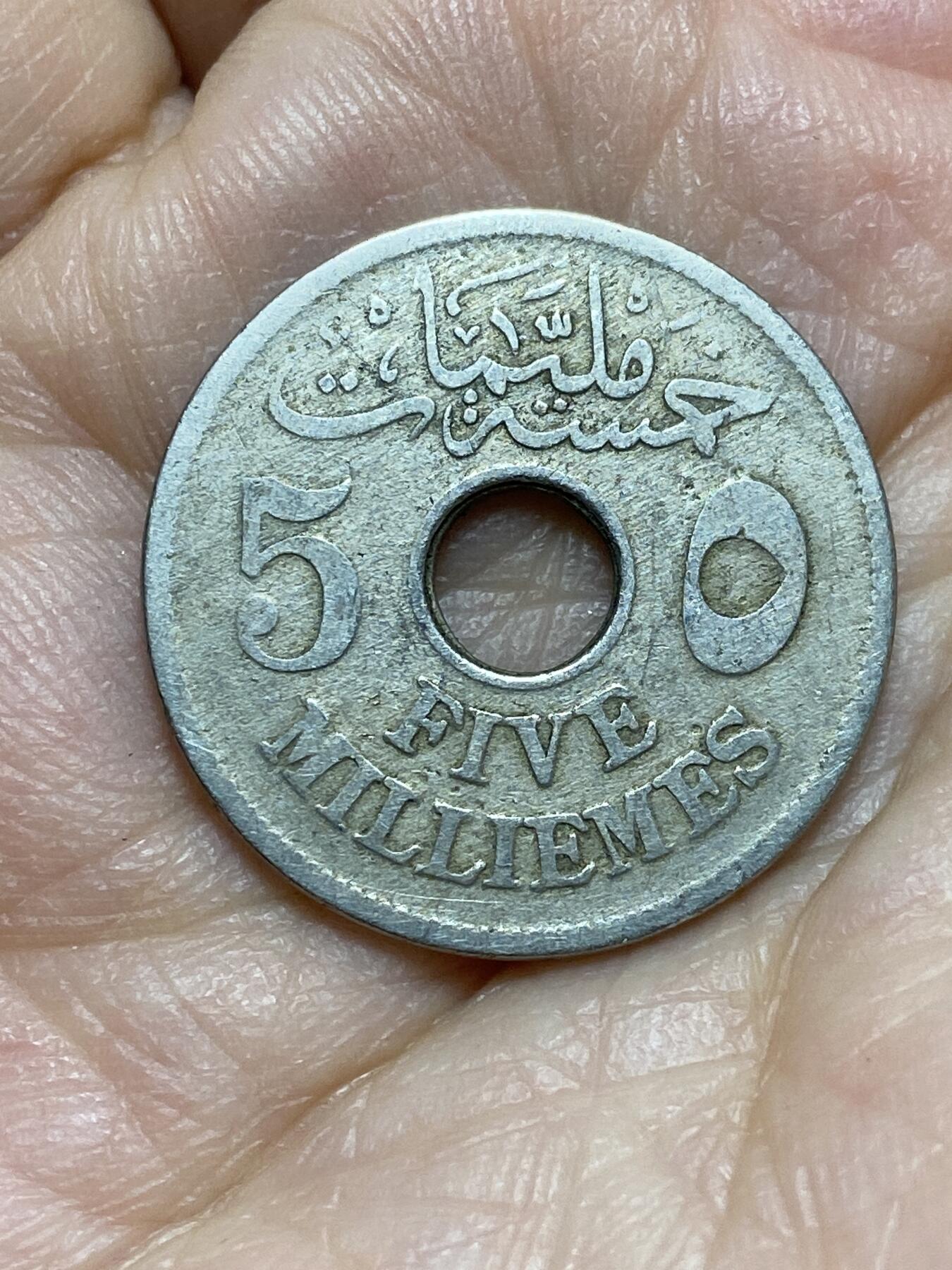 2026年第十八场(总第一百八十七场）外国好品散币场(免佣金)