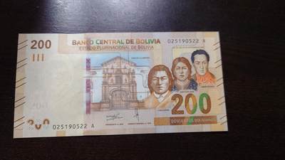 【新年十二拍】世界钱币～微拍第233期暨2026年第12期  多款老库存低价起拍 - 2018年玻利维亚200 全新绝品无47尾号522