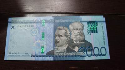 【新年十二拍】世界钱币～微拍第233期暨2026年第12期  多款老库存低价起拍 - 2023年多米尼加2000 全新绝品无4尾号698