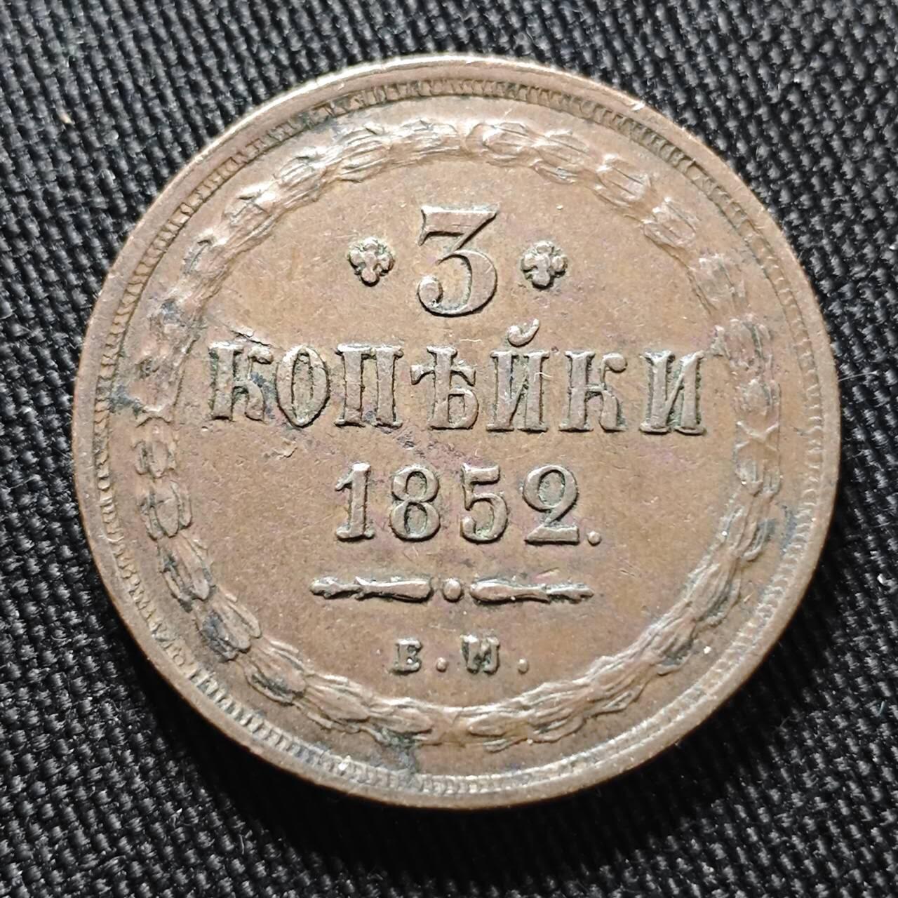 KK钱币收藏小铺  第399期  百期特拍（四拍之三）2月预留时间 周末发货