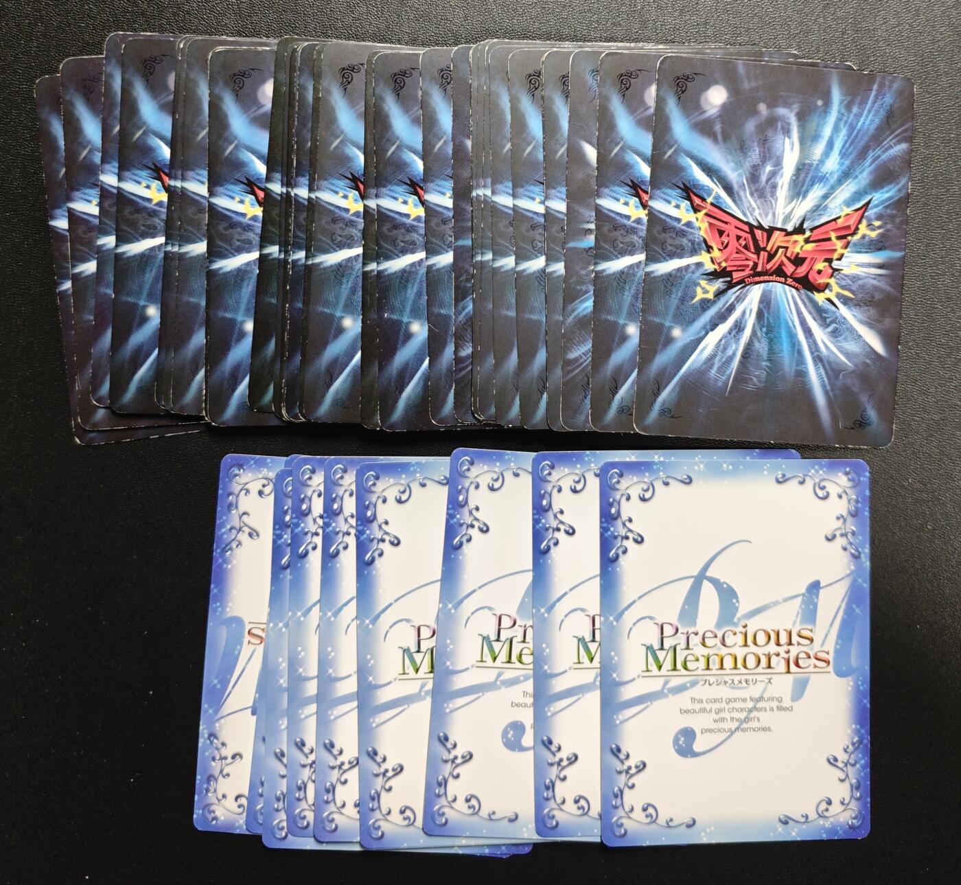 天玑星卡拍第167期《2.2周一截拍》持续收拍收评中 满赠卡需备注