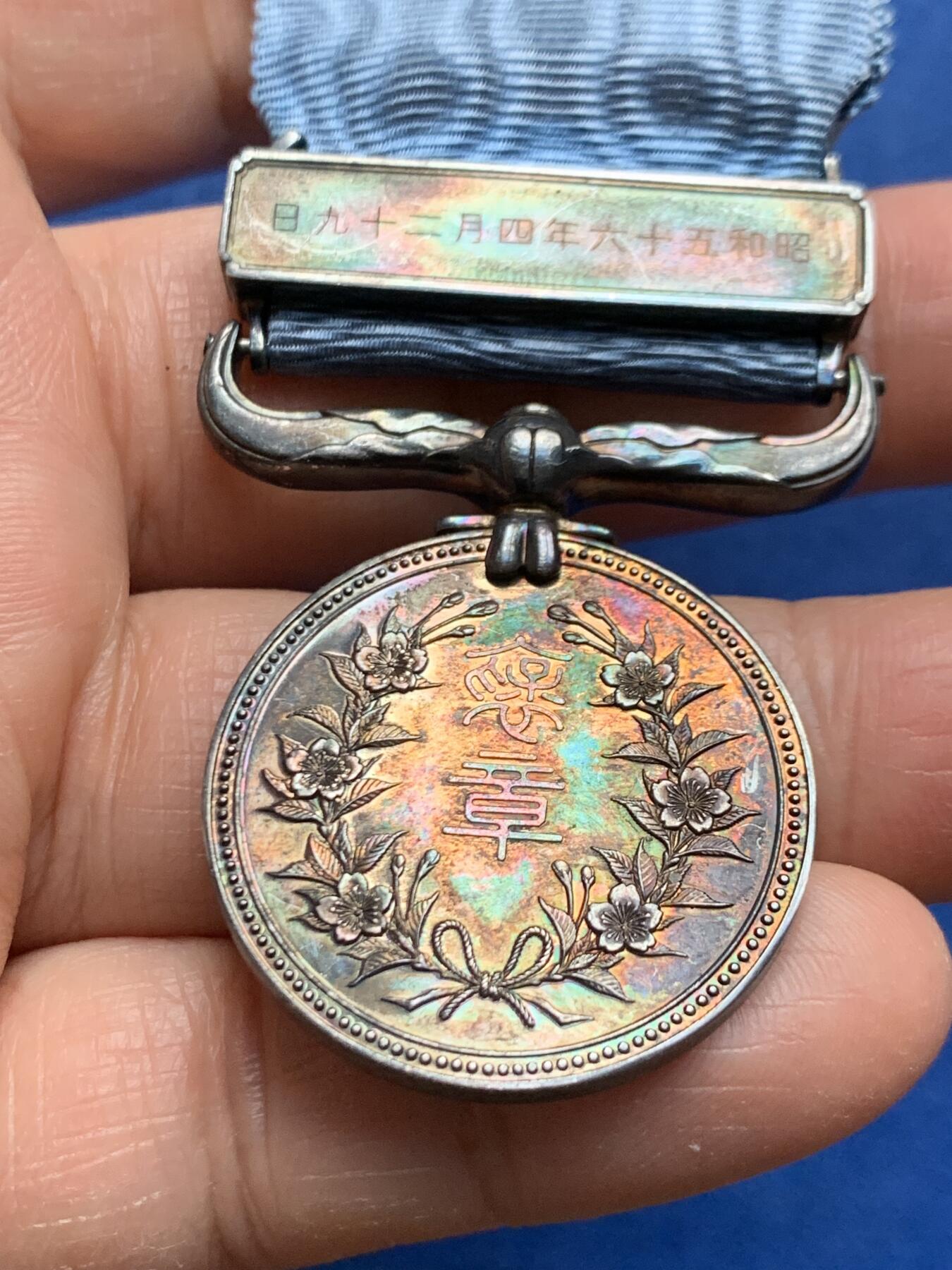 《竞宝斋》第464场 周日，周一，周二，3场连拍 （全场包邮）欢迎送拍