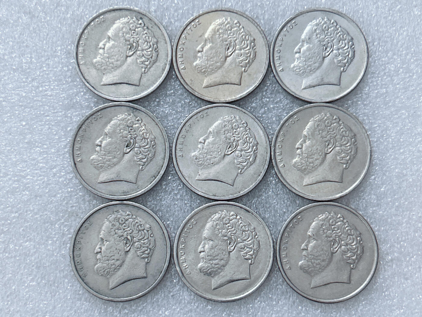 第一海外回流一元起拍收藏 散集专场  第298期 希腊10德拉马克硬币 9枚