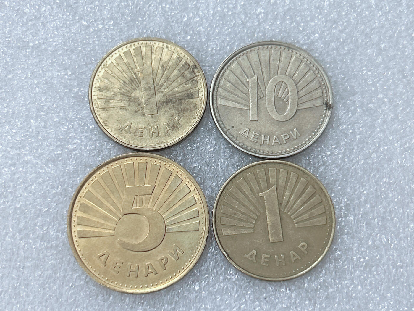 第一海外回流一元起拍收藏 散集专场  第298期 马其顿硬币 4枚