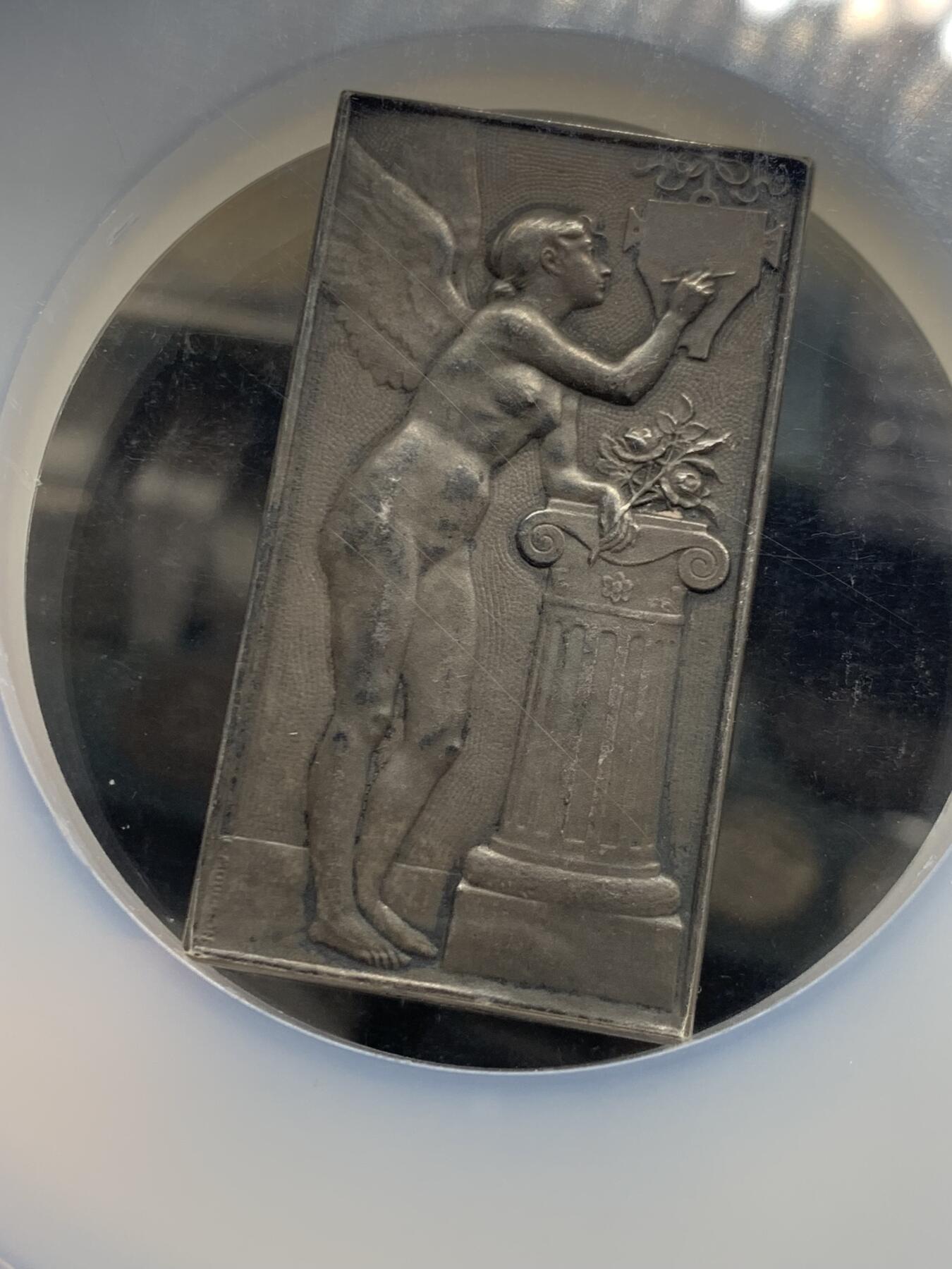 《竞宝斋》第464场 周日，周一，周二，3场连拍 （全场包邮）欢迎送拍