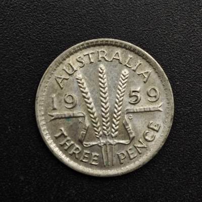 【淘币小摊】实时拍第八百六十三拍   小银币散币场   年前最后一周 之前的预留小年前全部发出 请更换最新收货地址  - 澳大利亚1959年伊丽莎白二世3便士银币