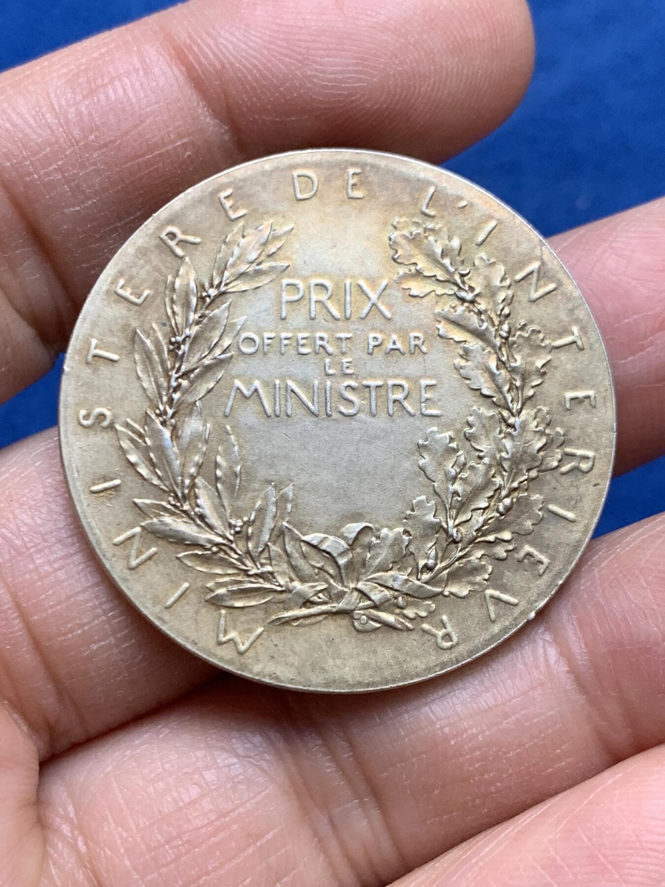 《竞宝斋》第464场 周日，周一，周二，3场连拍 （全场包邮）欢迎送拍