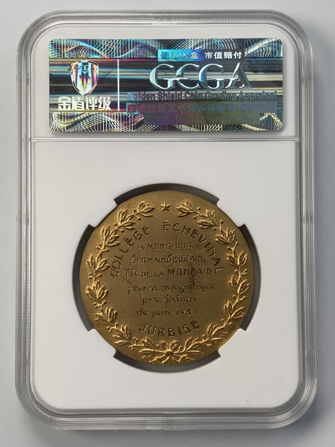 掌中浮雕-藏着的欧洲第052场 1963年比利时镀金铜章，50mm