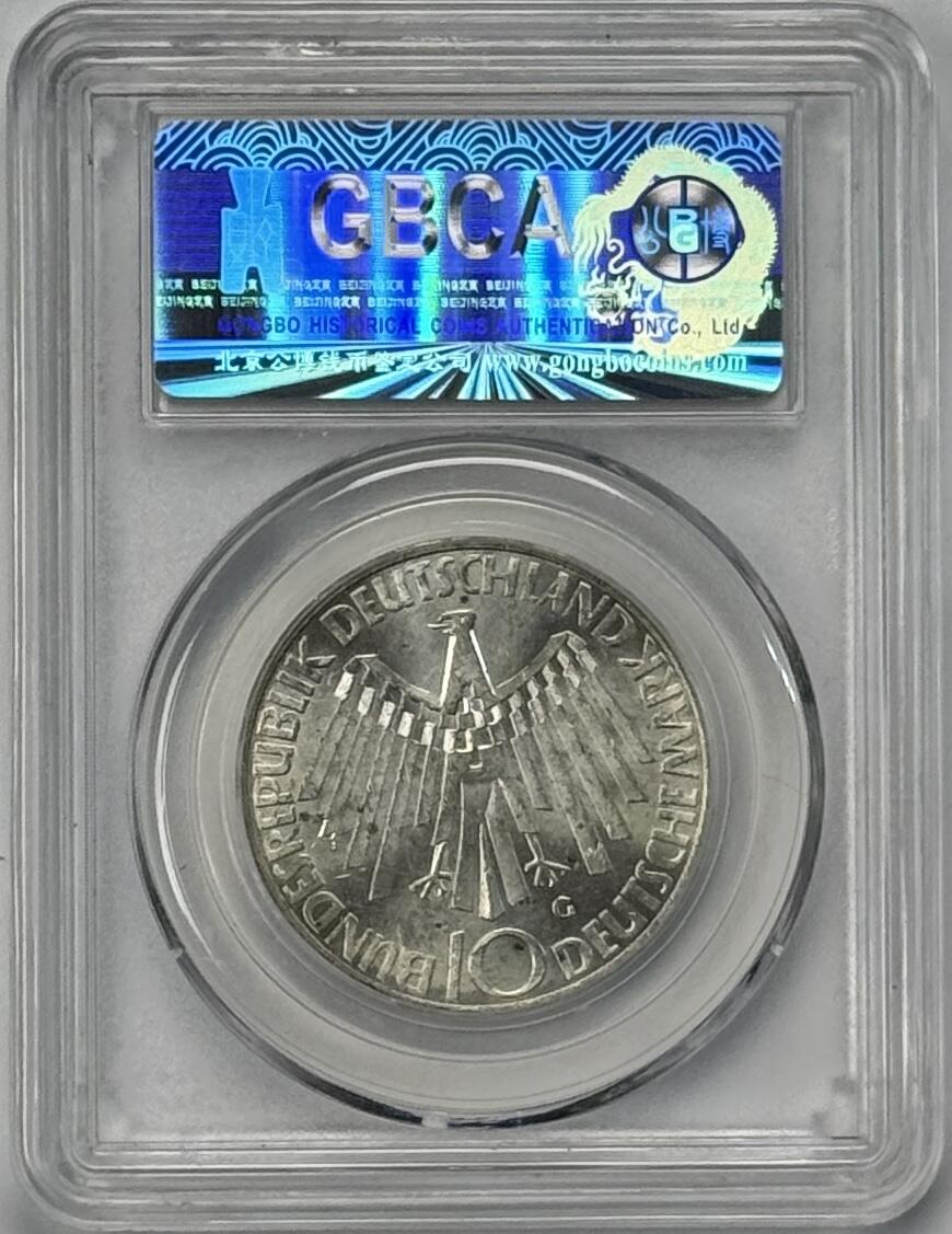 S&S Numismatic世界钱币-拍卖 第120期  德国1972年 慕尼黑奥运会-会徽 10马克纪念银币 15.5克625银 公博MS64