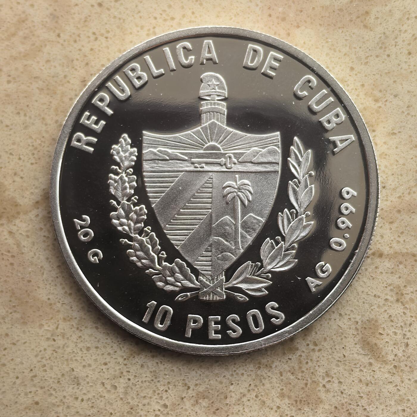 道一币馆币章第一百六十五场 古巴2002年雅典奥运会10比索精制银币  20g 999s